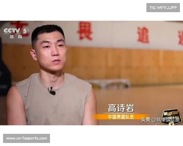 男篮集训强化防守体系,张宁高诗岩凭拼劲获青睐