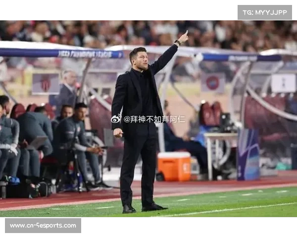 波科尼奥利：摩纳哥是挑战者，信心满满争取晋级